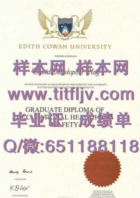 《考文垂大学文凭样本解析：一窥英国名校证书真实风貌》