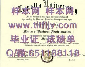 《深度揭秘：切斯特大学官方文凭样本，助你轻松识别真伪证书》