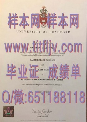 《威尔士大学文凭样本详解：成绩单与毕业证全解析》