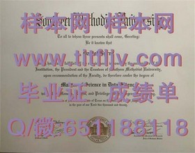 《诺丁汉特伦特大学文凭样本大揭秘：成绩单详解，留学必备参考》