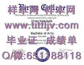 《奥克兰理工大学文凭全解析：真实毕业证、成绩单样本大曝光！》
