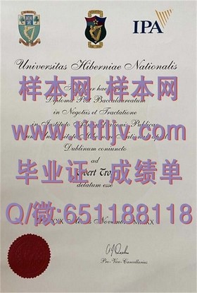 《奥塔哥大学毕业证文凭成绩单详细样本曝光：揭秘真实学历凭证》