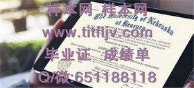 《爱尔兰格里菲斯学院文凭真迹大揭秘：毕业证、成绩单样本深度解析》