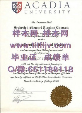 《深度揭秘：利莫瑞克理工学院毕业证、文凭及成绩单样本大曝光！》