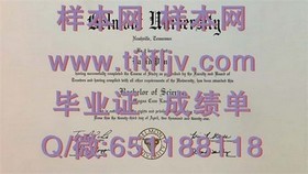 《爱尔兰卡罗理工学院官方毕业证、文凭及成绩单样本详解，留学必备攻略》