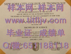 《墨尔本大学文凭样本大揭秘：成绩单样式全解析，留学必备参考》