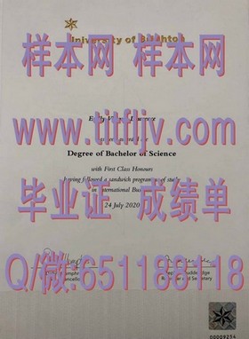 《揭秘帝国理工学院毕业证样本：文凭成绩单详解，留学必备参考》