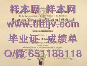 《揭秘拉夫堡大学毕业证样本：文凭成绩单全解析，留学必备指南》