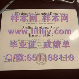 《克兰菲尔德大学文凭样本揭秘：一窥英国顶尖学府证书真貌》