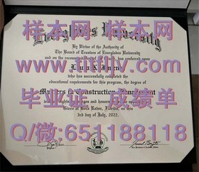 《伦敦大学文凭真迹大揭秘：成绩单样本深度解析，助你轻松识别学历真伪》