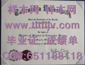 《独家揭秘：都柏林大学毕业证、文凭及成绩单样本，留学必备攻略！》
