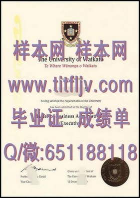 《深度揭秘：澳大利亚国立大学文凭样本解析，助你了解真实成绩单》