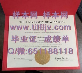 《南澳大学毕业证文凭成绩单样本大揭秘：真实样式解析及获取途径》