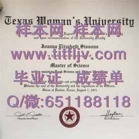 《揭秘格林威治大学真文凭：成绩单样本大曝光，留学必备参考》