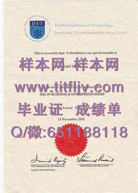 《深度解析：东安格利亚大学官方文凭样本，带你揭秘真实成绩单样式》