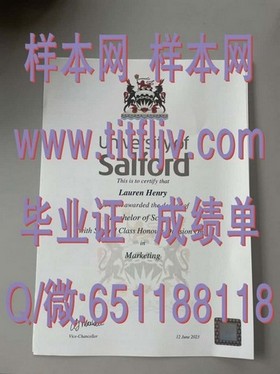 《揭秘格拉斯哥卡利多尼亚大学真实文凭样本：成绩单与毕业证全解析》