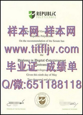 《深度揭秘：阳光海岸大学毕业证、文凭、成绩单样本详解，助你全面了解》