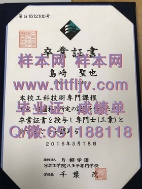《考文垂大学文凭揭秘：真实样本大公开，留学参考必备！》