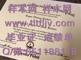 《揭秘真实样本：伯明翰大学毕业证、文凭、成绩单样式一览》