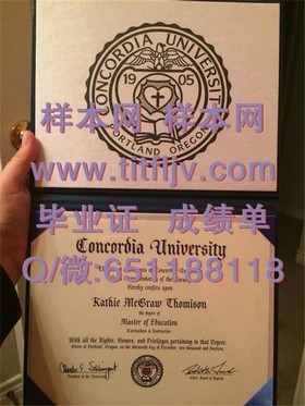 《巴斯思帕大学毕业证文凭成绩单样本大揭秘：真实样貌与获取途径详解》