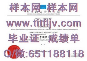 《米德塞克斯大学文凭样本揭秘：成绩单详解与毕业证书样本展示》