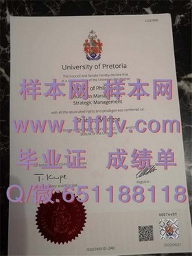 《揭秘坎特伯雷大学真实文凭样本：成绩单详解，助你留学无忧》