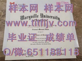 《牛津布鲁克斯大学文凭样本大揭秘：成绩单详解，留学必备指南》