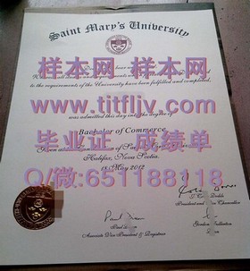《揭秘厄尔斯特大学文凭真伪：成绩单样本深度解析，留学必备指南》