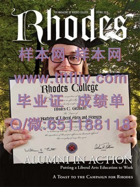 《索尔福德大学文凭样本解析：深度揭秘毕业证书与成绩单的细节》