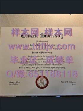 《英国约克大学文凭样本揭秘：成绩单详解，留学必备参考》