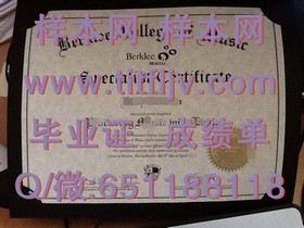 《揭秘兰卡斯特大学真迹：毕业证、文凭、成绩单样本大公开》