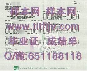 《爱尔兰高威大学文凭样本揭秘：真实成绩单展示，留学必备参考》