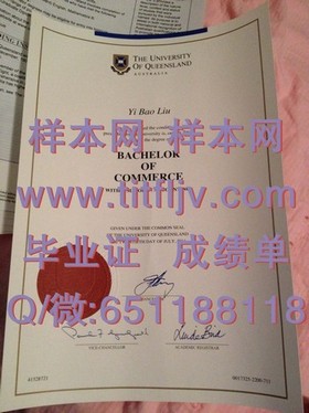 《揭秘巴斯大学真文凭样本：成绩单详解，留学申请必备参考》