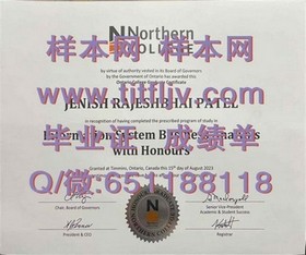 《布鲁奈尔大学毕业证文凭成绩单样本揭秘：真实样本展示与解读》