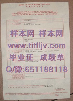《谢菲尔德哈兰姆大学文凭样本大揭秘：真实成绩单详解，留学必备参考》