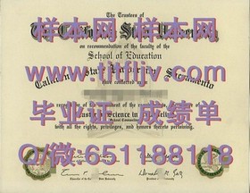 《西澳大学毕业证书样本揭秘：文凭成绩单详览，留学参考必备》