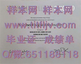 《新西兰林肯大学文凭样本揭秘：成绩单详解，留学必备参考》