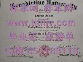 《阿斯顿大学文凭样本解析：如何辨识真伪及申请流程揭秘》