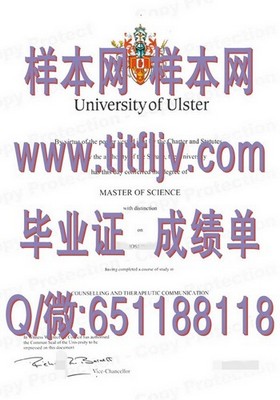 《维多利亚大学文凭样本揭秘：真实成绩单详解与获取途径》