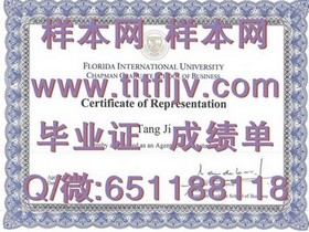 《爱德华蒙卑狄学院文凭样本大揭秘：真实成绩单与毕业证样式全解析》