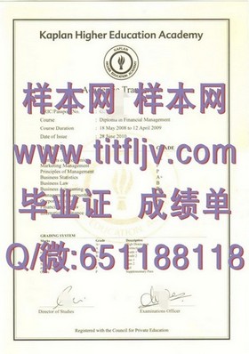 《揭秘斯塔福德郡大学文凭样本：一窥英国名校证书真容》