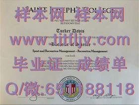 《堪培拉大学文凭真迹解析：成绩单与毕业证样本深度揭秘》