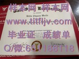 《蒂赛德大学文凭深度解析：毕业证、成绩单样本大揭秘》