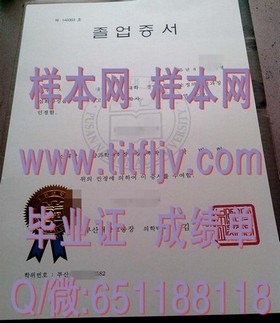 《深度揭秘：北安普顿大学官方文凭样本，助你轻松辨认真伪》