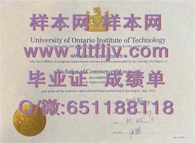 《巴拉瑞特大学毕业证文凭成绩单真实样本大揭秘：留学必备参考》