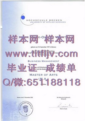 《揭秘都柏林城市大学文凭样本：成绩单详解及获取途径》