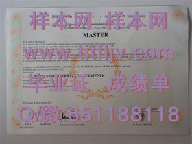 《深度揭秘：都柏林大学文凭样本，一睹世界名校证书风采》