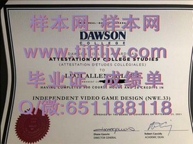 《独家揭秘：莫纳什大学文凭样本全解析，助你轻松辨认真伪》