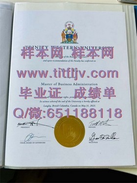 《格里菲斯大学文凭真伪辨析：揭秘成绩单样本，留学必备攻略》