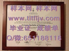 《揭秘澳大利亚国立大学文凭样本：成绩单详解，留学必备攻略》